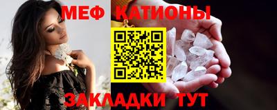 кокаин перу Краснокаменск