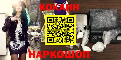 герыч Краснодар