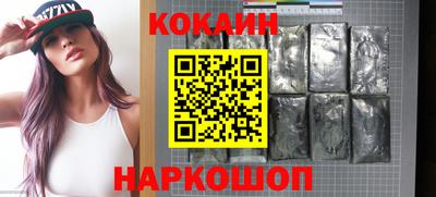 герыч Краснодар