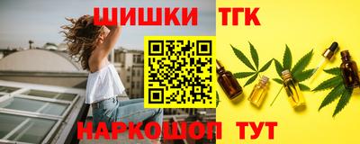 альфа пвп VHQ Краснознаменск