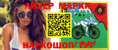 герыч Краснодар