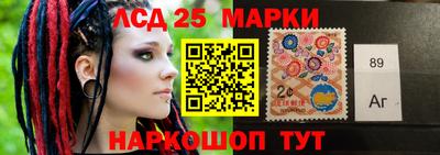 герыч Краснодар