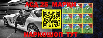альфа пвп VHQ Краснознаменск