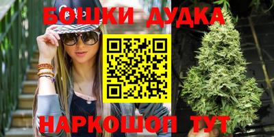 кокаин перу Краснокаменск