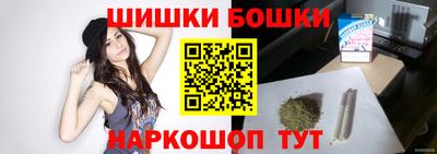 альфа пвп VHQ Краснознаменск