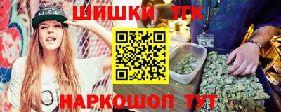 альфа пвп VHQ Краснознаменск