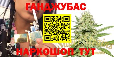 альфа пвп VHQ Краснознаменск