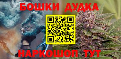 герыч Краснодар