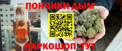 герыч Краснодар