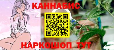 герыч Краснодар