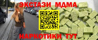 мдпв Конаково