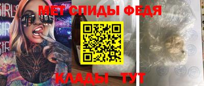 кокаин перу Краснокаменск