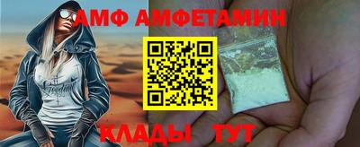 кокаин перу Краснокаменск